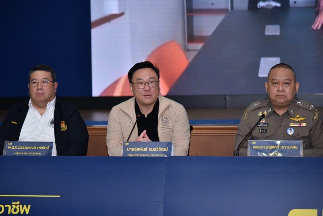 泰国重拳打掉虚假海外务工诈骗团伙 逾百人受骗 涉案金额达数千万泰铢-东南亚警务报道