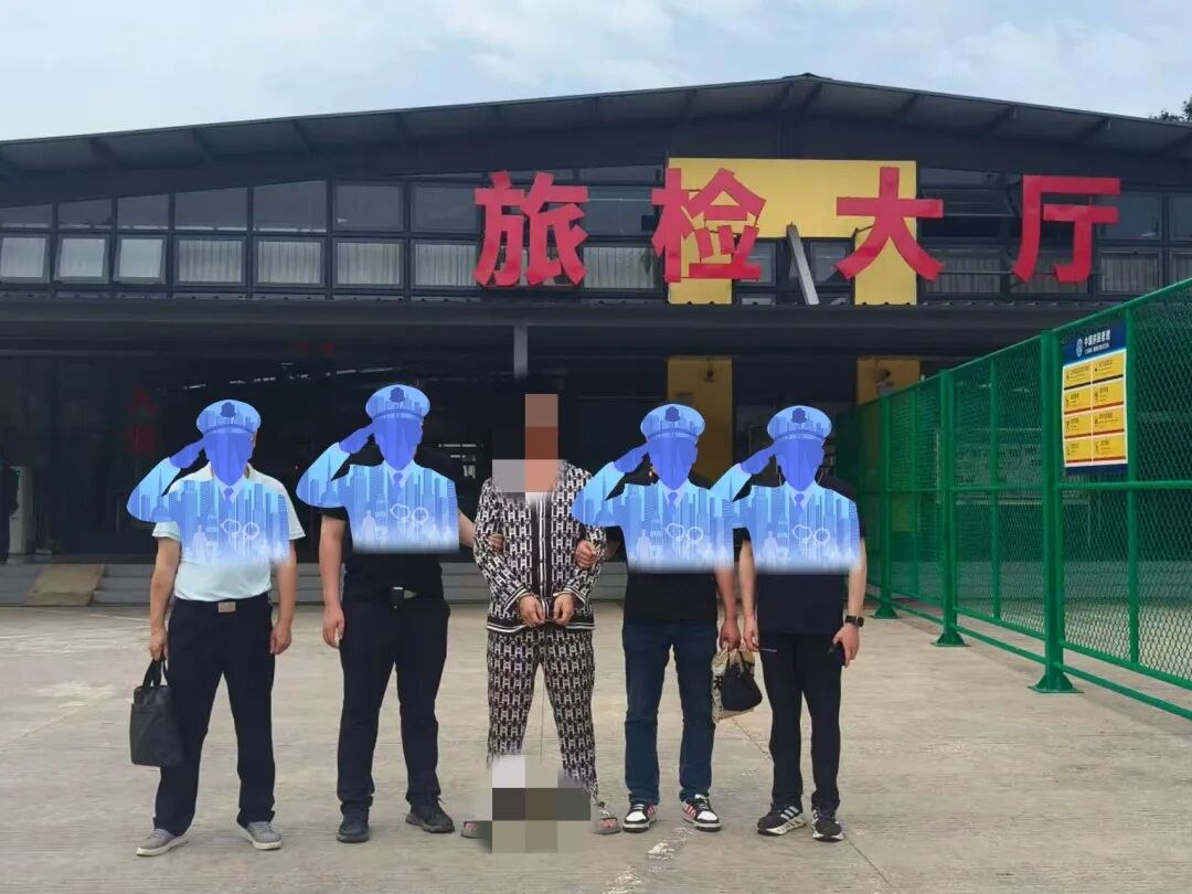 缅北再传反诈战果 涉案超两千万 主嫌曾某荣从佤邦引渡回国