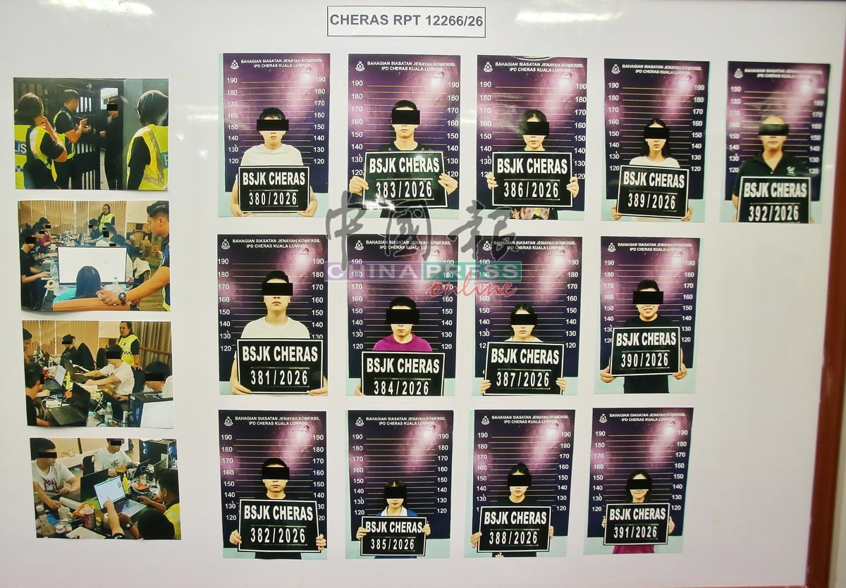 诈骗集团从柬埔寨转战马来西亚 落脚仅一月即被捣毁 13 人落网含中国籍主管-东南亚警务报道