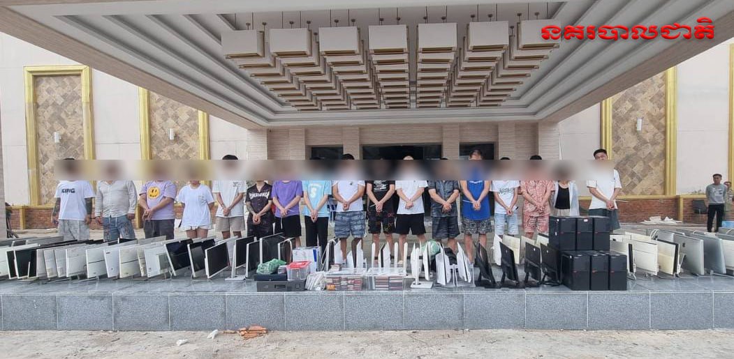 柬埔寨马德望省突击捣毁电诈窝点 17 名中国籍人员落网-东南亚警务报道
