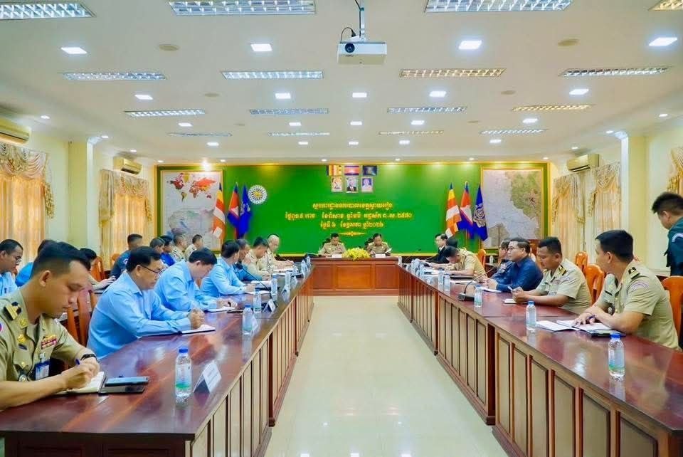 柬埔寨柴桢省召开反诈专项工作会议 强化跨部门协同 严打跨境网诈-东南亚警务报道