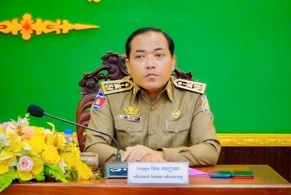柬埔寨柴桢省召开反诈专项工作会议 强化跨部门协同 严打跨境网诈