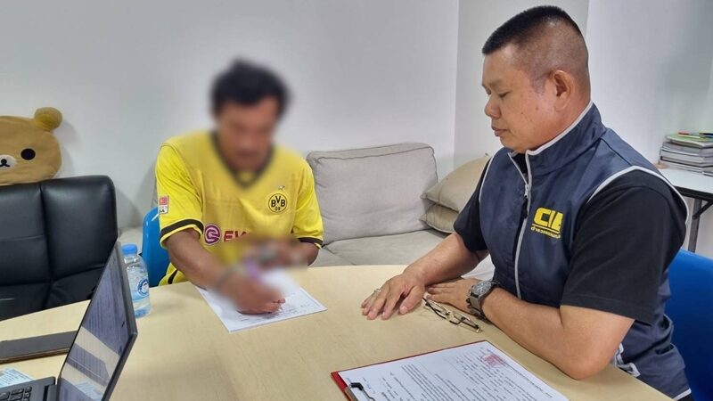 34 岁男子网游诱骗 15 岁少女 私密视频胁迫交往终落网-东南亚警务报道