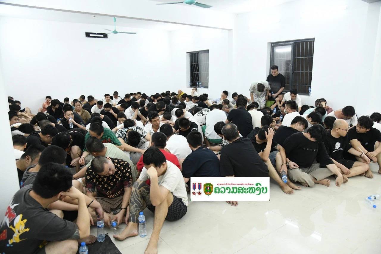 老挝沙湾拿吉捣毁深山特大电诈窝点 605 人落网 中国籍超 500 人