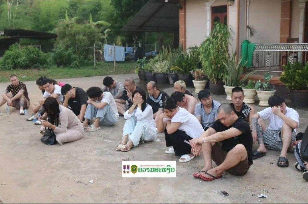 老挝沙湾拿吉捣毁深山特大电诈窝点 605 人落网 中国籍超 500 人