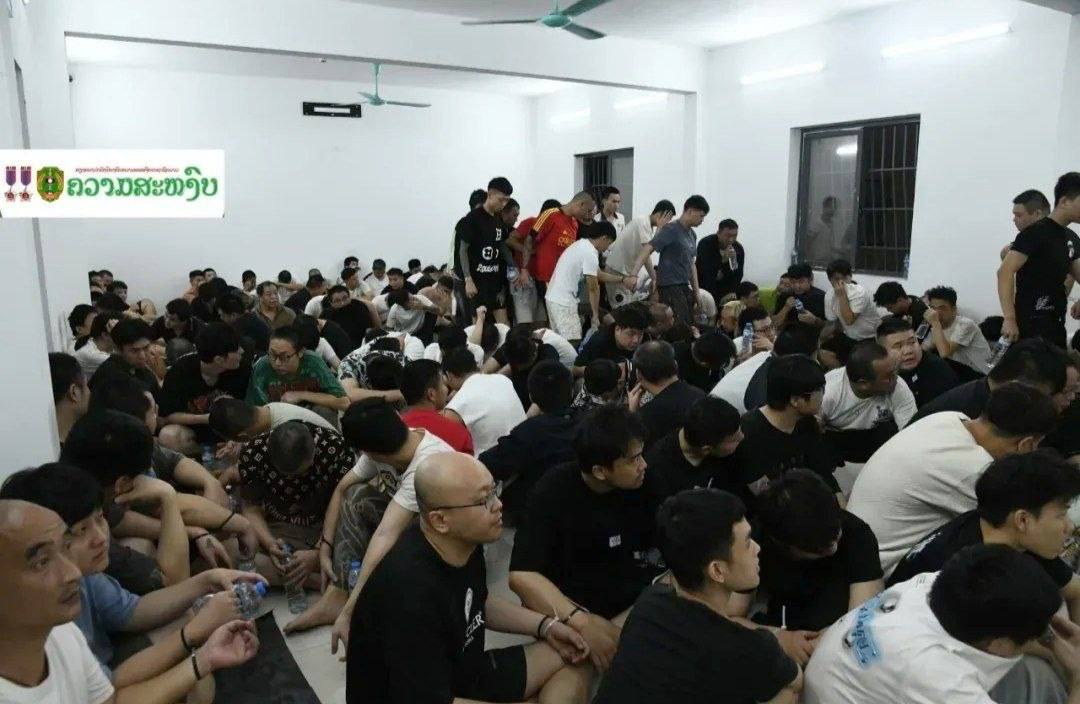 老挝沙湾拿吉捣毁深山特大电诈窝点 605 人落网 中国籍超 500 人