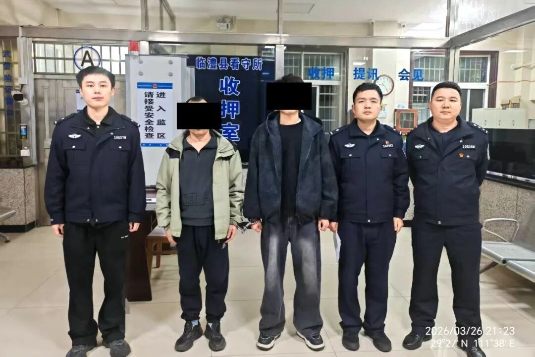 点网贷广告被骗 28 万！警方跨省捣毁 “跑分” 洗钱团伙