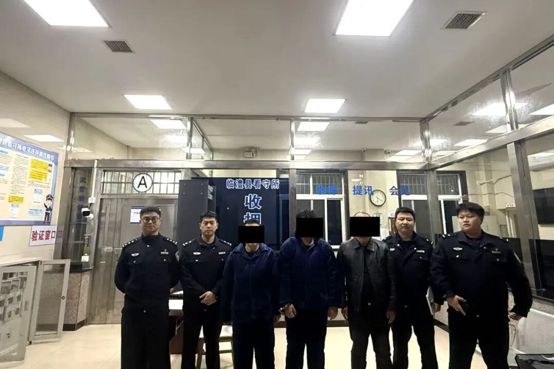 点网贷广告被骗 28 万！警方跨省捣毁 “跑分” 洗钱团伙