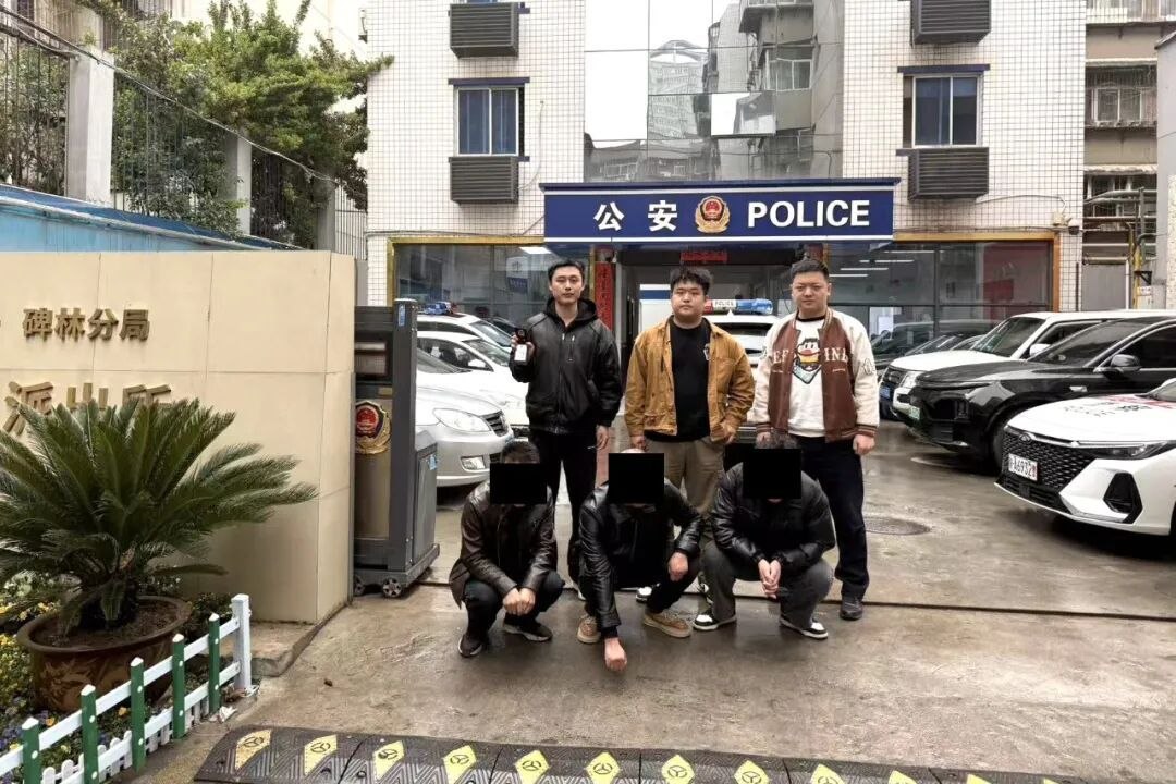 点网贷广告被骗 28 万！警方跨省捣毁 “跑分” 洗钱团伙-东南亚警务报道